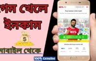 Play Games And Earn Money !! Free Fire ! Ludo ! Carrom ! Cricket ! Football ! Teen Patti ! Many game