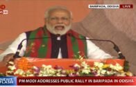 PM Modi addresses a public rally at Baripada in Odisha