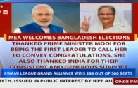 PM Modi congratulates Bangladesh PM Sheikh Hasina for victory in  Bangladesh elections
