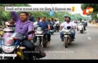 Pratidin 18 September 2017 | Every Day News Odisha – OTV