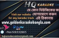 Protidin Vor Hoy | প্রতিদিন ভোর হয় | Bangla Karaoke By Andrew Kishore /Mitali Mukharjee With Lyrics
