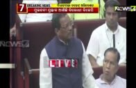Question Hour Session LIVE From Odisha Assembly
