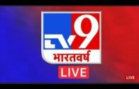 Rafale Conclave | Rajnath Singh | India- China Clash | Indian Army | TV9 Bharatvarsh LIVE