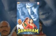 Sangram (1993) | Superhit Bollywood Movie | संग्राम | Ajay Devgan, Karishma Kapoor