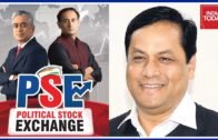 Sarbananda Sonowal Govt's Performance Gets A Thumbs Up In Assam | Political Stock Exchange