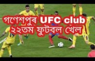 Sarupather,Football UFC club Gonashpur,Golaghat,Assam