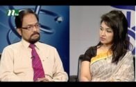 Shastho Protidin a Health Program | Episode 2379 | Tonsil and adenoid problem and treatment