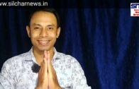 Silchar News 08.08.2020 | Cachar Lockdown decision from Assam Govt. | Algapur MLA Cov positive
