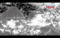 Southwest Monsoon Hits Andaman-Nicobar Islands Today