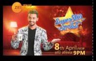 Superstar Adda | Zee Bangla Cinema | Celebrity Talk Show