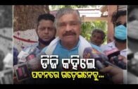 Sura Routray Demands Odisha Govt To Rescue Stranded Students & Labourers In Other States