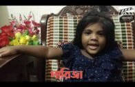 Tai Tai Tai Mama Bari Jai | তাই তাই তাই মামা বাড়ি যাই | Bangla Rhymes for Kids