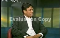Tarique Rahman— Bangla TV Talk Show- 4 ( FINAL & conclussion)