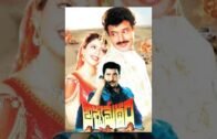Telugu Full Movie – Peddannayya 1997 – Balakrishna, Roja and Indraja