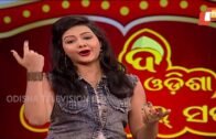 The Great Odisha Political Circus Ep 440 28 Jan 2018 | Political Comedy Show