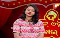 The Great Odisha Political Circus Ep 464  Jul 2018 | Odia Political Comedy Show
