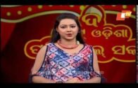 The Great Odisha Political Circus Ep 416 13 Aug 2017 | Independence Day Special
