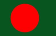 The National Anthem of Bangladesh – Amar Sonar Bangla