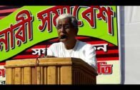 Today manik sarkar speech at agartala | Tripura news | Agartala news