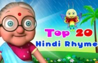 Top 20 Hindi Nursery Rhymes | Hindi Balgeet Collection | Kids Channel India | Hindi Rhymes