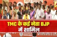 Two TMC MLAs And One CPM MLA From West Bengal Join BJP | ABP News