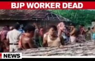 West Bengal: BJP Worker Found Dead In Mathurapur, Party Alleges Political Murder