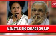 West Bengal Violence: Mamata Banerjee Targets BJP Says They Want To Convert Bengal Into Gujarat