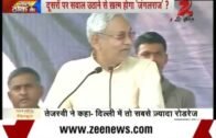 Why politicians are displaying irresponsible behaviour in Bihar? | Part I