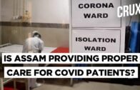 100 Patients Break Out Of COVID-19 Care Centre In Assam