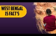 15 Amazing facts about West Bengal |West Bengal facts| India's Facts