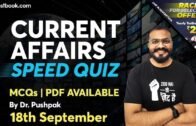 18 September Current Affairs Quiz | Daily Current Affairs Question Answers | Current Affairs 2020