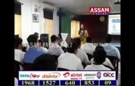 শিক্ষাথীৰ মাজত যৌন শিক্ষাৰ আলোচনা Assam Talks