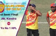 1st Semi Final | JBL Kandra vs Yo No 1 HPL | Rajnandini Cup 2020| West Bengal