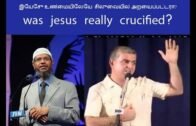 இயேசு உண்மையிலேயே சிலுவையில் அறையப்பட்டரா? Was Jesus Crusified? tamil