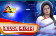 এটিএন বাংলা রাত ১০টার সংবাদ । 13.04.2020 | ATN Bangla News at 10 PM |  ATN Bangla News