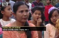 মাতৃভাষায় কবিতা ও গান গাইবে রাখাইনরা | 21st February | Rakhine | News | Ekattor TV
