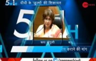 5W1H: CM Mamata Banerjee ‘killing’ democracy in West Bengal, says BJP