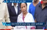 5W1H: Mamata Banerjee says no to Rath Yatra in West Bengal