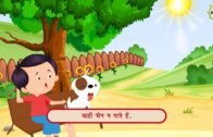6. Garmi | Hindi Nursery Rhymes For Children | Smart Berry