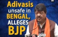 Adivasis unsafe in Bengal, alleges BJP – West Bengal News