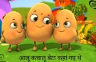 Aloo kachaloo beta kahan gaye the | aalu kachalu beta | hindi nursery rhymes | majid hussain | S1E21