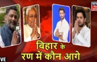 Amit Shah EXCLUSIVE Interview with Rahul Joshi  | Bihar Election 2020 | News18 Bihar Jharkhand LIVE