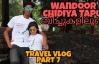 Andaman and Nicobar Islands _ Chidiya Tapu Beach _ Wandoor Beach _ Travel Vlog _ part 7