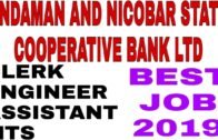andaman and nicobar state cooperative bank ltd clerk mts hardware engineer recruitment