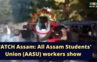 Assam: AASU workers show black flags to the convoy of Chief Minister Sarbananda Sonowal in Dibrugarh