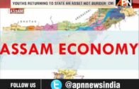 ASSAM CM MEETS STATE ECONOMISTS, SEEKS SUGGESTION FOR REVIVAL OF COVID-19 HIT ECONOMY