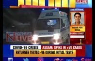 ASSAM: COVID PATIENT ESCAPES FROM AMBULANCE