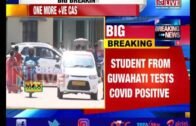 Assam reports fresh COVID-19 case; Dental College student in Guwahati tests positive