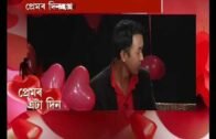 Assam talks Valentine's day 2017 part 4
