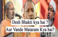 Baba Ramdev Vs Dr Zakir Naik Vs Swami Laxmi on Vande Mataram.